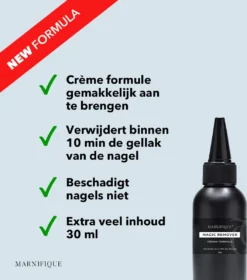 Marnifique® - NEW FORMULA - Gellak Cream Remover Set 30 Ml - Gel Polish Remover - Gellak Remover - Gel Polish - Gellak Verwijderen - Gellak Verwijderaar - Nagellak Remover - BIAB Remover - Vijl - Aceton -Cosmetica Winkel 1060x1200