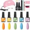 Mtssii - Gelnagel Kit - 5 ZOMER KLEUREN Gellak - Blauw, Groen, Oranje/nude, Geel En Lila- Starterkit - Manicure Set - 54 Watt UV Lamp - Gel Nagels