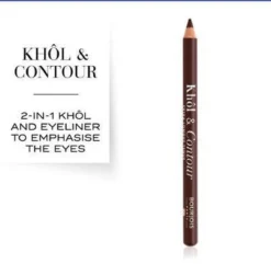 Bourjois Khol & Contour Extra Long Wear Oogpotlood - 005 Choco-Lacté -Cosmetica Winkel 1200x1170 47