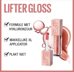 Maybelline New York - Lifter Gloss Lipgloss - 3 Moon - Roze - Glanzende Lipgloss - 5.4ml -Cosmetica Winkel 1200x1179 2