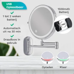 Make Up Spiegel Met Led Verlichting - 10X Vergroting - Wandspiegel Rond - Scheerspiegel Wandmodel - Badkamer - Douche - Chroom -Cosmetica Winkel 1200x1200 471