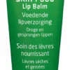 Weleda Skin Food Lip Balm