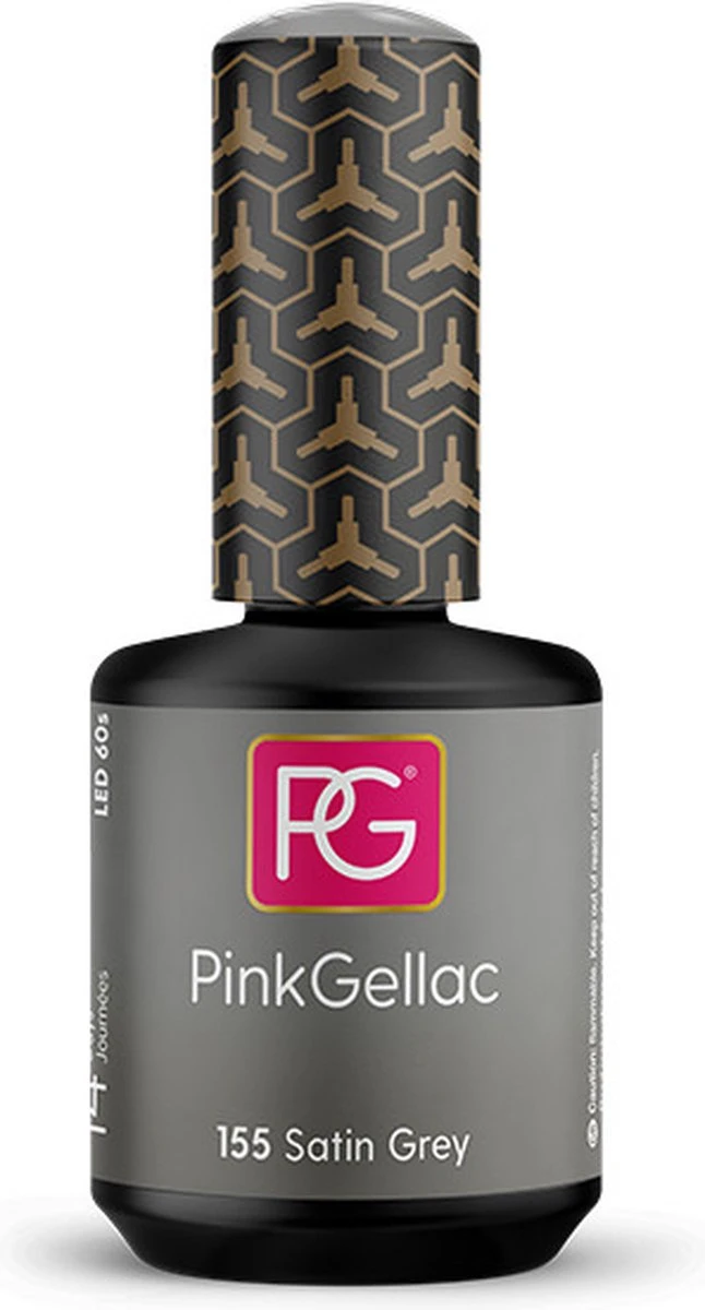 Pink Gellac - Satin Grey - Gellak - Vegan - Grijs - Glanzend - 15ml 5 Pink Gellac - Satin Grey - Gellak - Vegan - Grijs - Glanzend - 15ml - Afbeelding 5